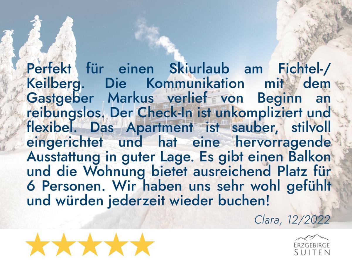 Erzgebirge Suite Bergruhe 奥泊维森塔尔 外观 照片